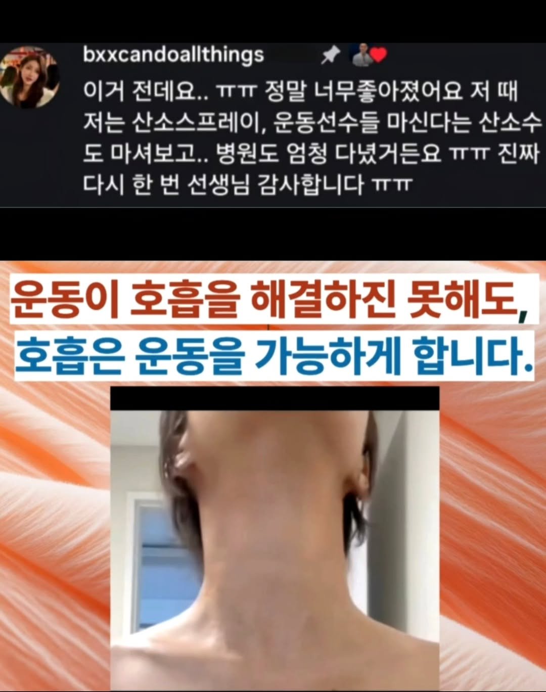 keiden1980 게시물 이미지: ​"흉내는 낼 수 있어도, 본질은 복제할 수 없습니다."

​현장의 한 트레이너...