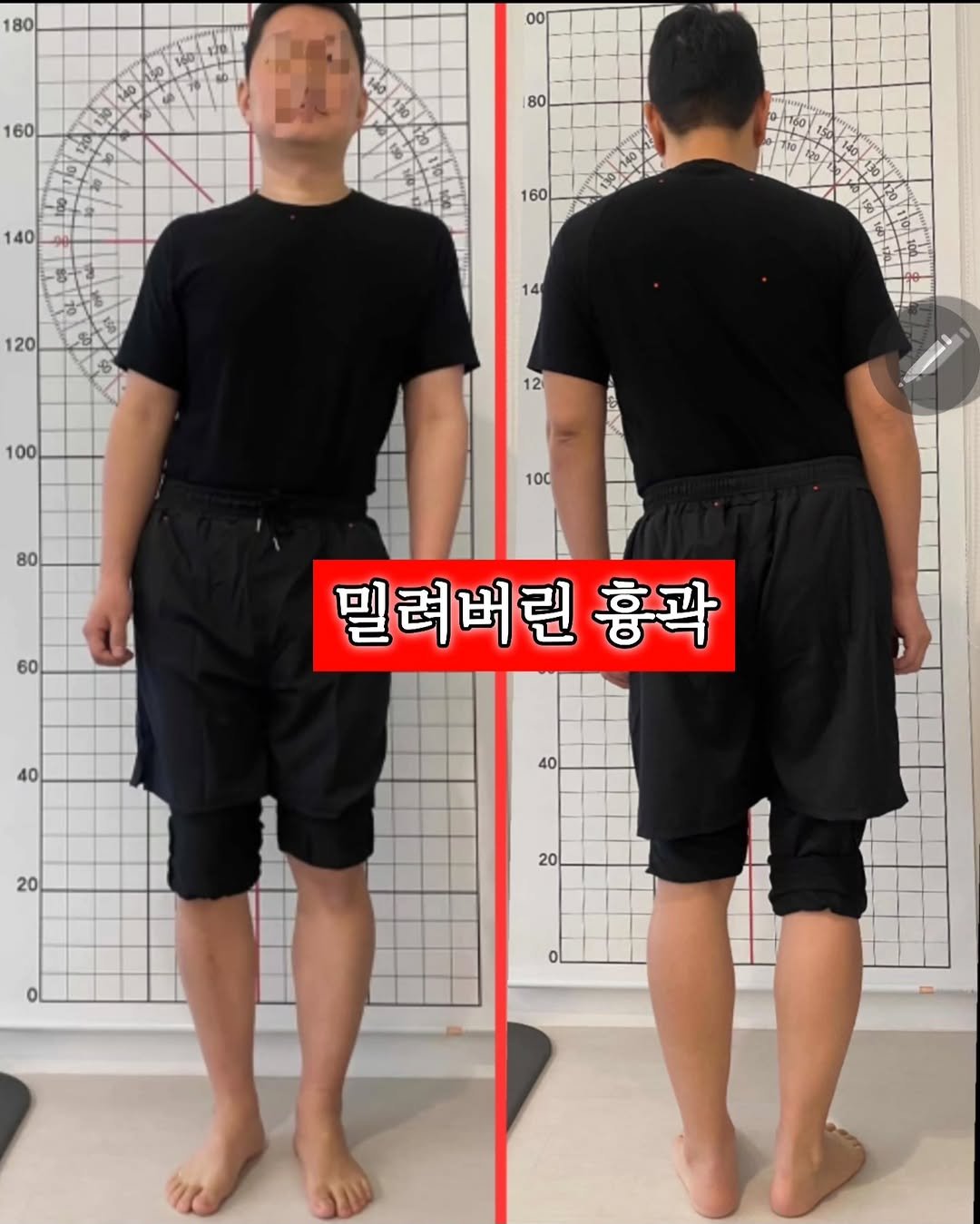 keiden1980 게시물 이미지: ⏳ 쉽게 배운 것은 모래알처럼 손가락 사이로 쉽게...
밤을 지새우며 해부학을...