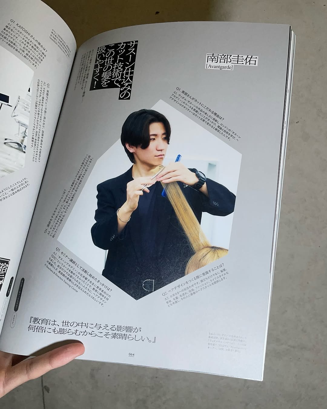 Photo shared by 南部圭佑/スリークレイヤー/ハッシュカット/レイヤーカット/ウルフカット/表参道/原宿 on June 05, 2025 tagging @hairmode.jp.