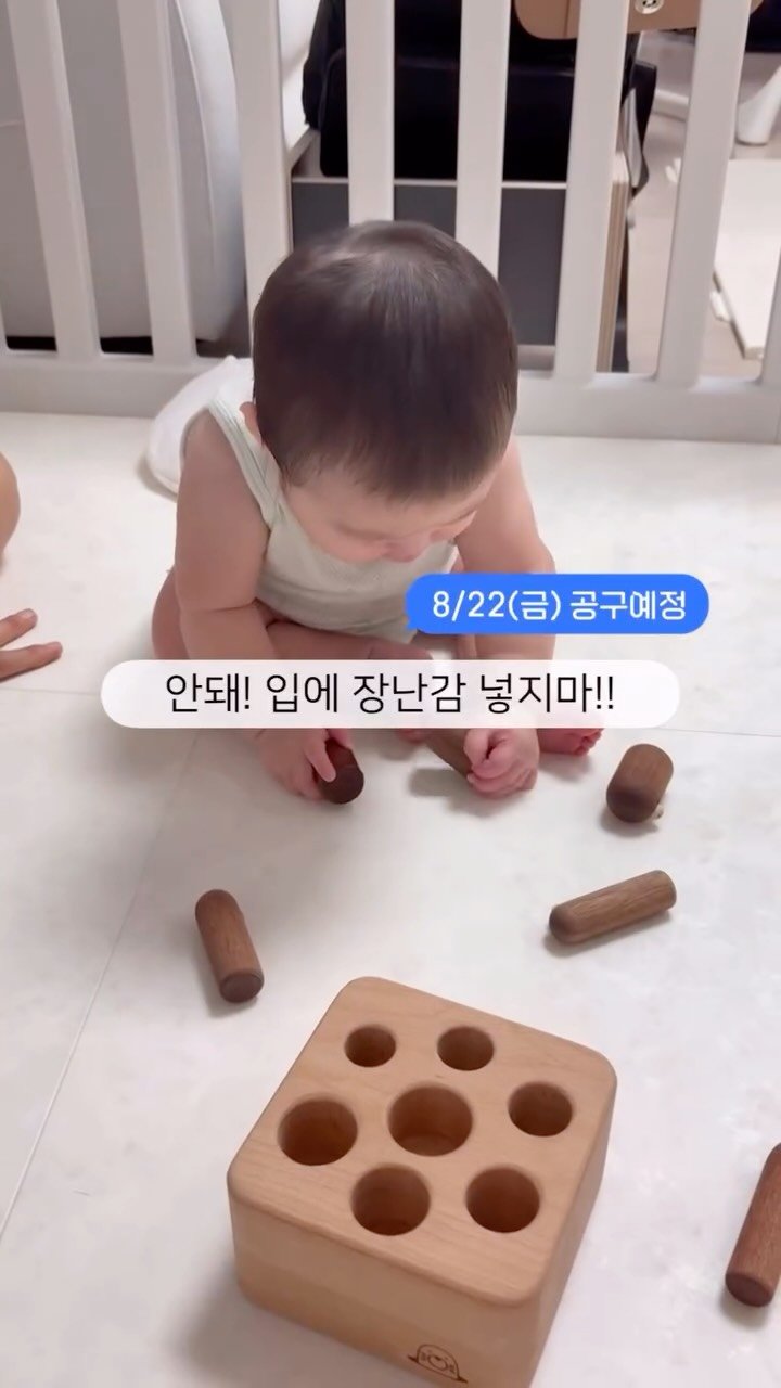 kelley_mom_dad 게시물 이미지: ❌ 이벤트 종료, 당첨자 선정 중
플라스틱 빌딩 사이에서
자연을 느끼게 해주고...
