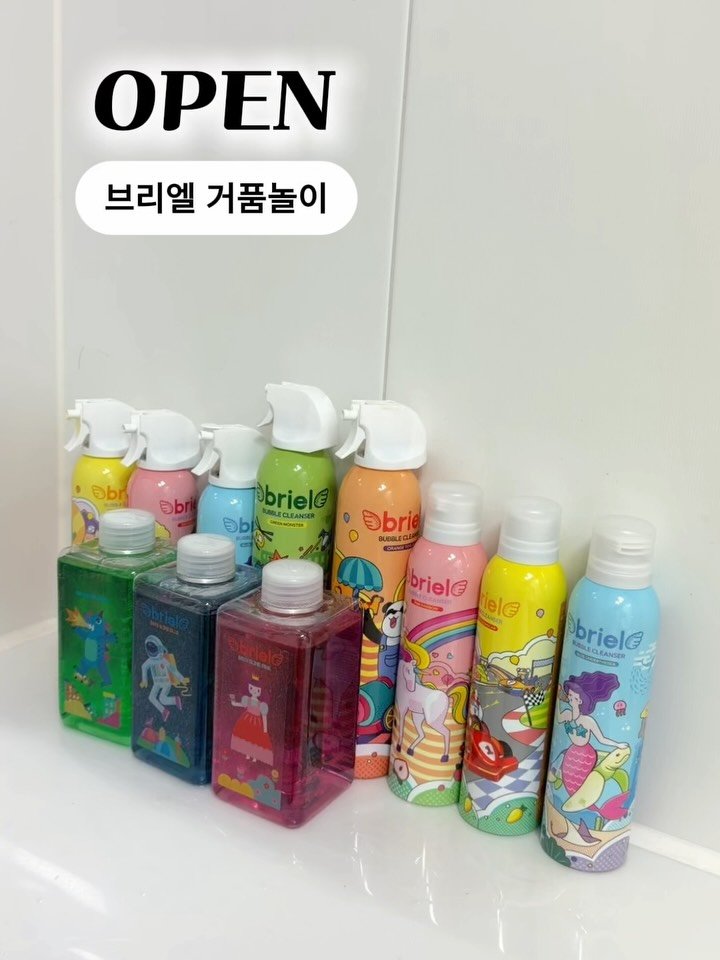 kelley_mom_dad 게시물 이미지: 6/9 화요일 10시 오픈 프리뷰🩵