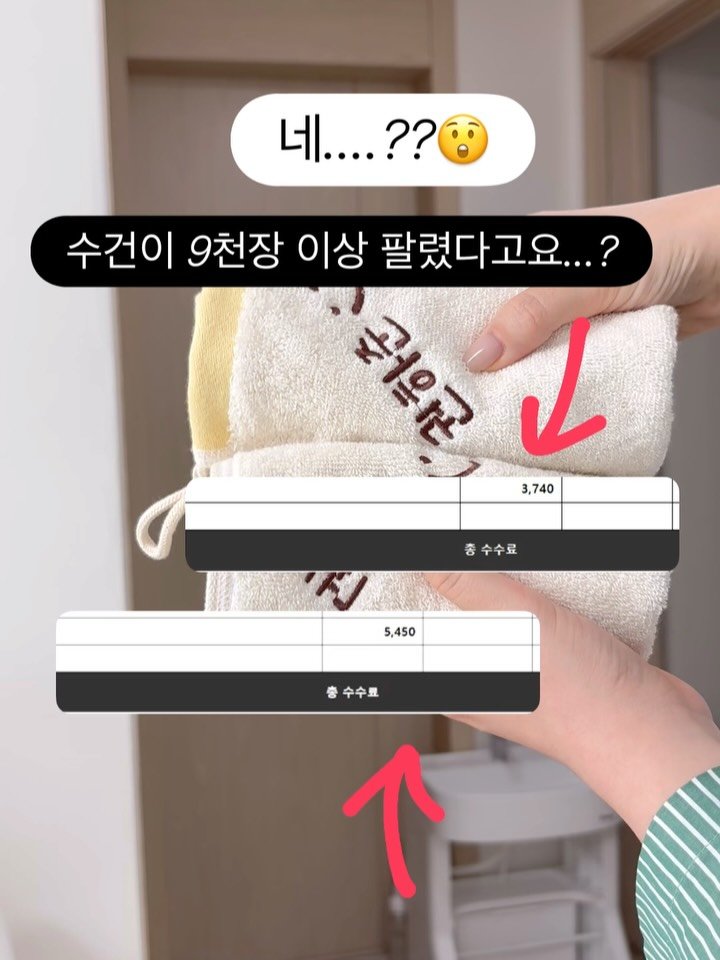 kelley_mom_dad 게시물 이미지: 프로필링크에서 즉시 구매 가능☺️🩵
조용히 계속 판매 되고 있습니다!!