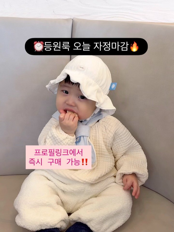 kelley_mom_dad 게시물 이미지: 귀여운 자이언트빕 + 스카프빕 + 코디세트

모든 코디를 합해 3만원대의...