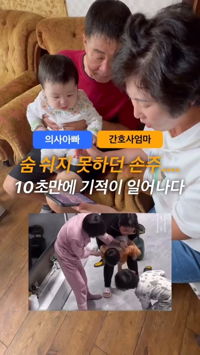 kelley_mom_dad 게시물 이미지: ⛔️ 필독
올 추석명절 해야할 일📋
모든 임산부, 1년미만...