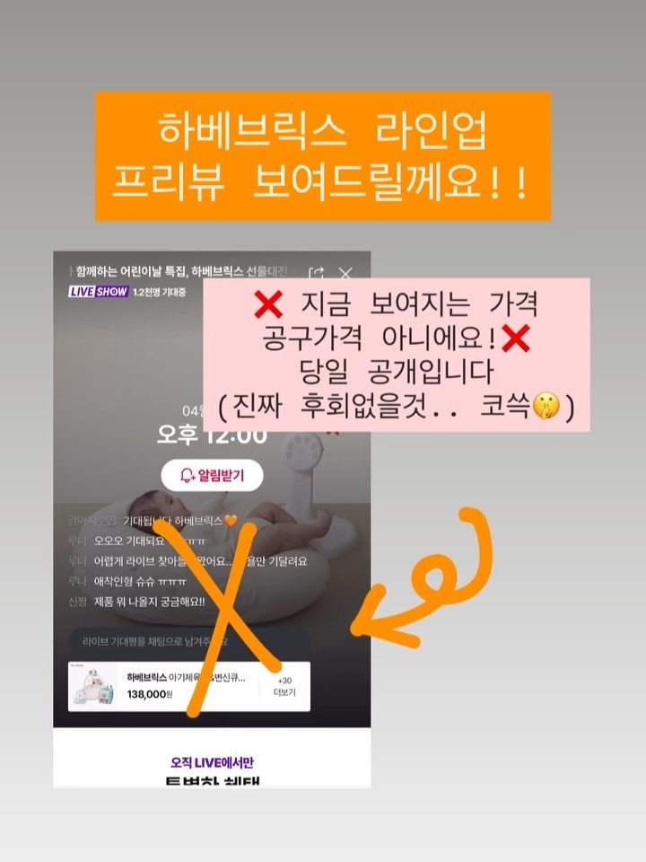 kelley_mom_dad 게시물 이미지: 🔥알림받기 눌러주세요!!🔥

안잊어버려야지.. 해도 잊어버리더라구요 ^..^
나를...