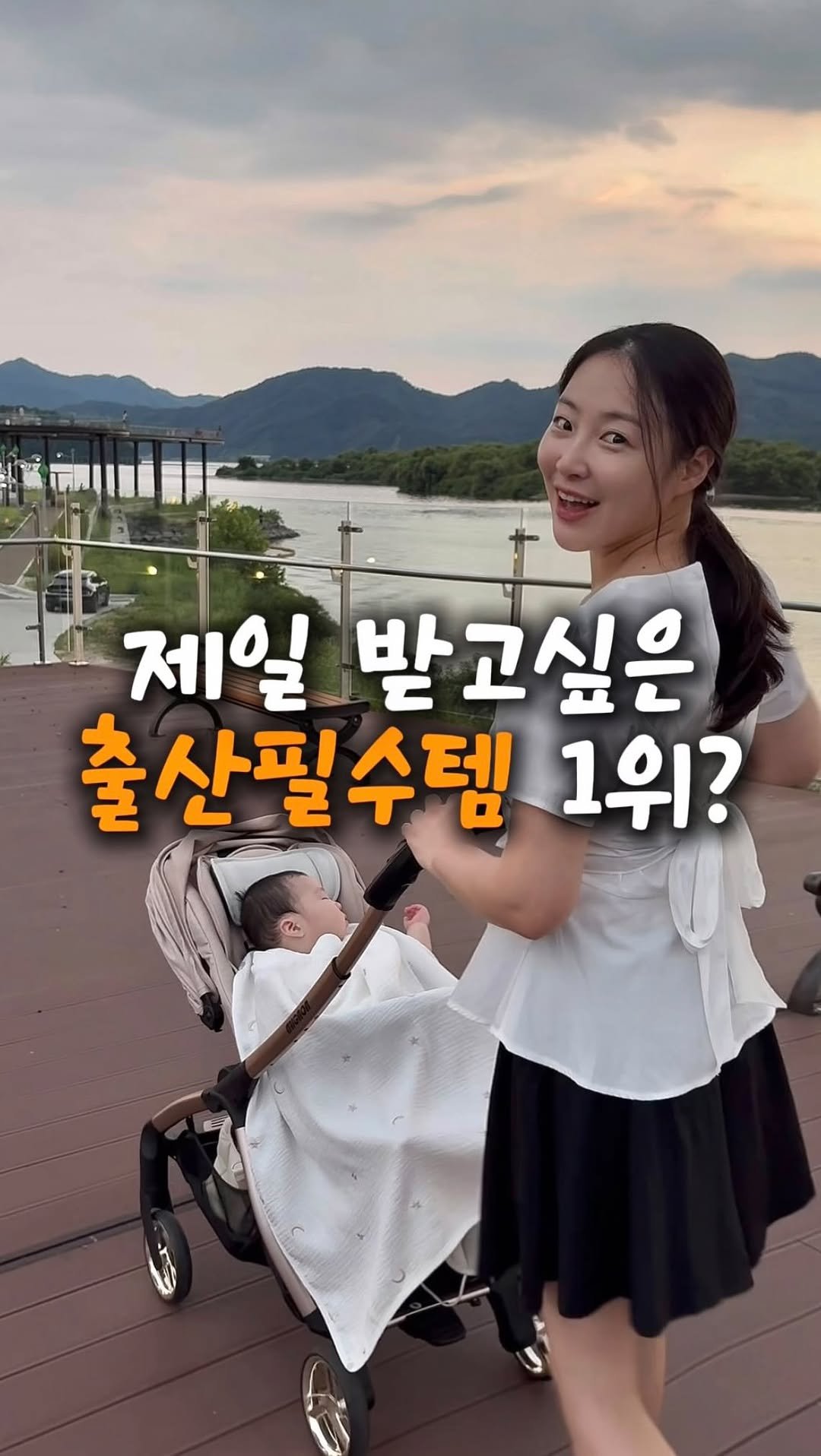 kelley_mom_dad 게시물 이미지: 📍봄달블랭킷
📅 핫딜 기간 : 3/3(화)~3/6(목) 
📩 댓글 남겨주시면...