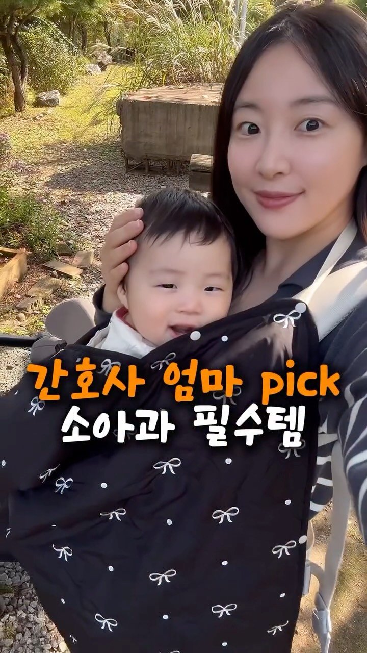 kelley_mom_dad 게시물 이미지: 📍봄달블랭킷
📅 핫딜 기간 : 3/3(화)~3/6(목) 
📩 댓글 남겨주시면...