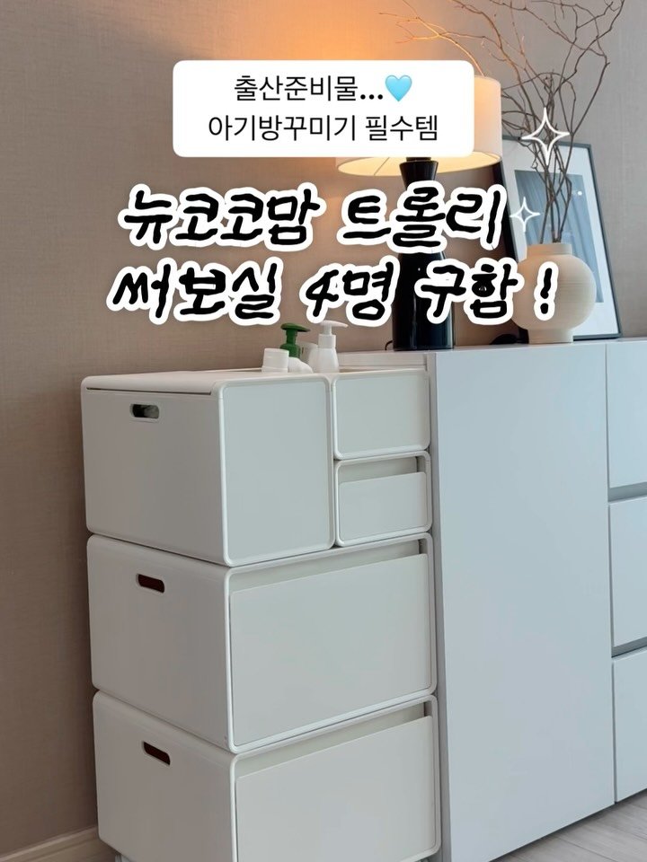 kelley_mom_dad 게시물 이미지: ❌모집종료
뉴코코러버 체험단 선정자 발표🩵
@sullove.m...