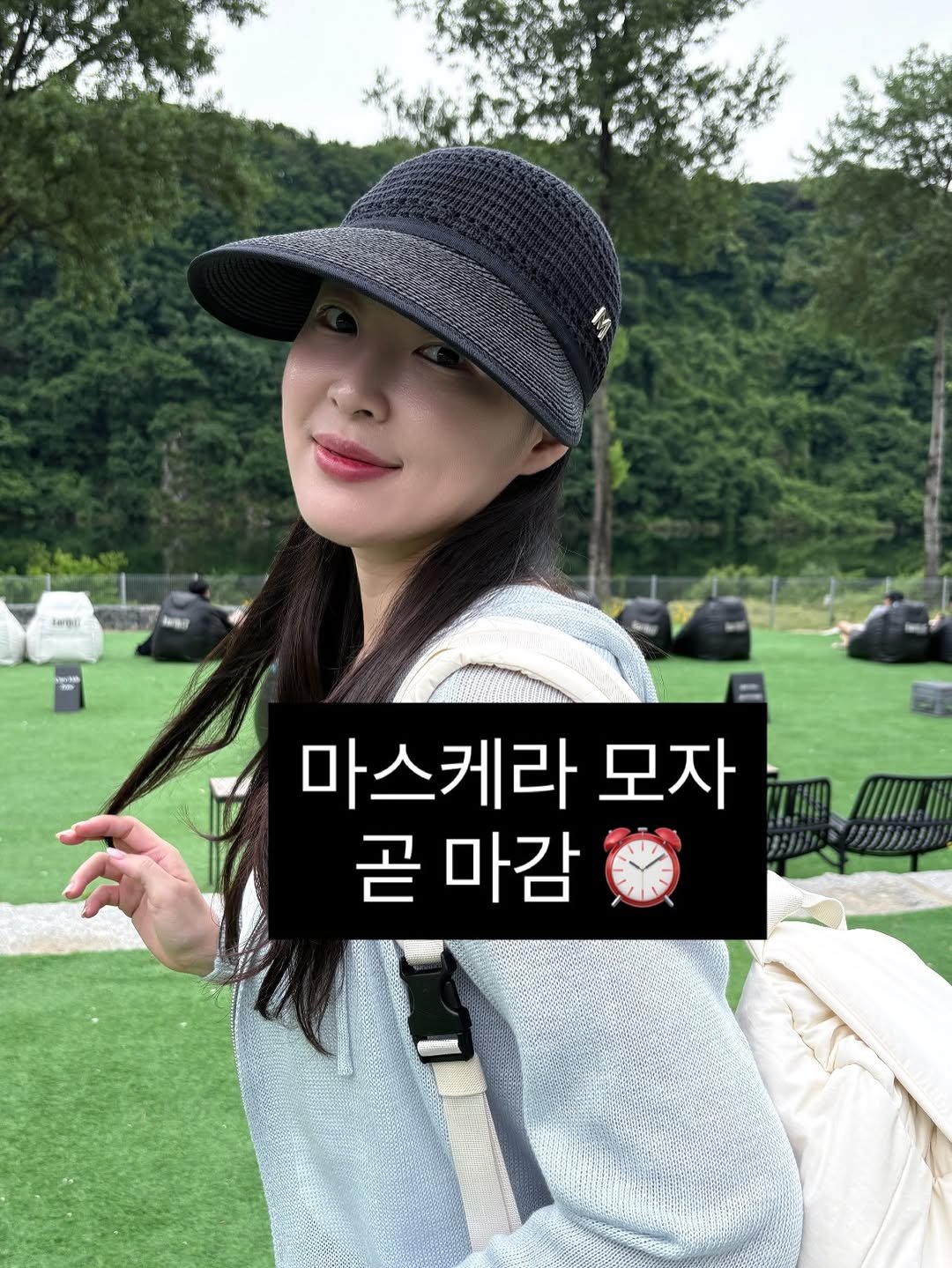 kelley_mom_dad 게시물 이미지: 모자...🍀 판매기간 연장되어 10일까지🩵
고급스럽고 요거 하나 구매해두면 두고두고...