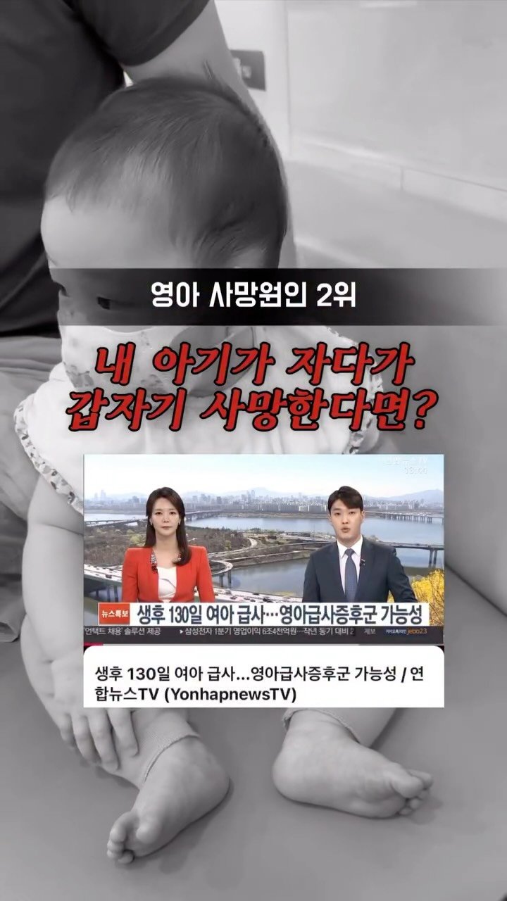 kelley_mom_dad 게시물 이미지: #정보공유
📩부탁합니다!
이글을 조부모, 남편, 육아동지에게 공유,...