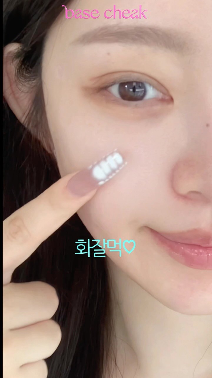 kend__v 게시물 이미지: 베이스 할 때 꿀 팁 ✨