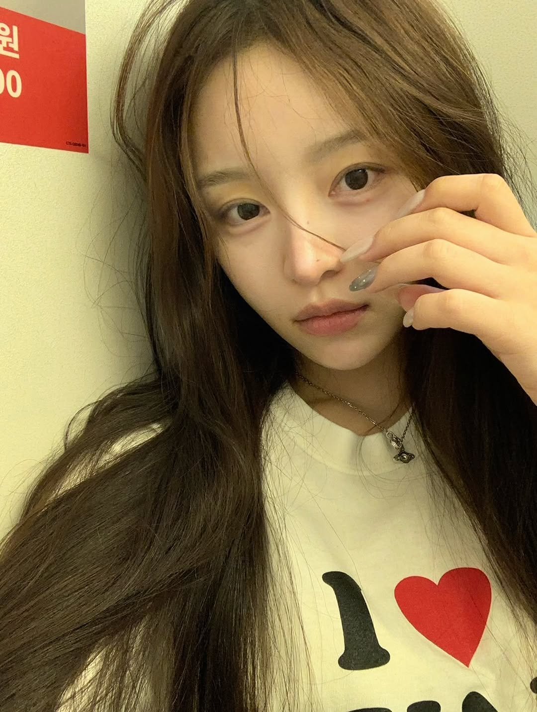 Photo by kend 켄드 on October 05, 2025. May be an image of 1 person, hair, top and text.