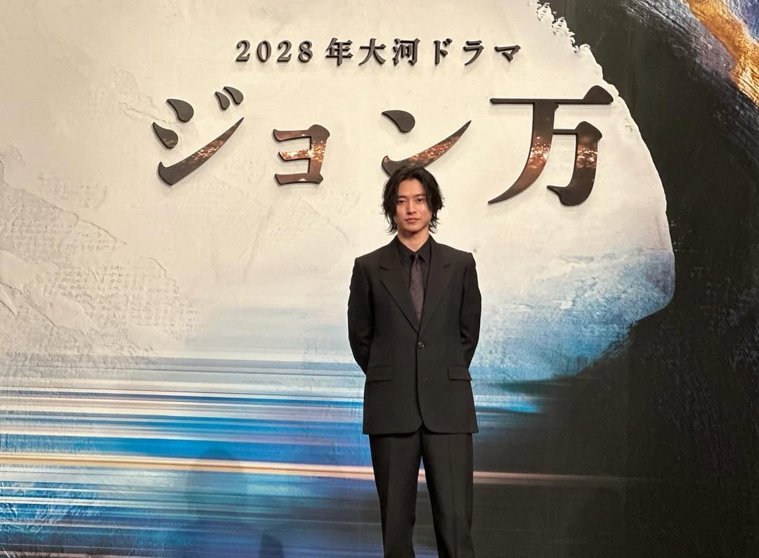kentooyamazaki 게시물 이미지: NHK2028年大河ドラマ『ジョン万』
中濱万次郎さんを演じさせていただきます！
よろしくお願いします！