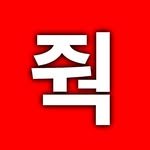 jueokman 프로필 사진