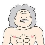 health_stein 프로필 사진