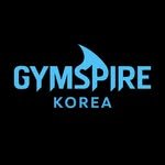 gymspire.kr 프로필 사진