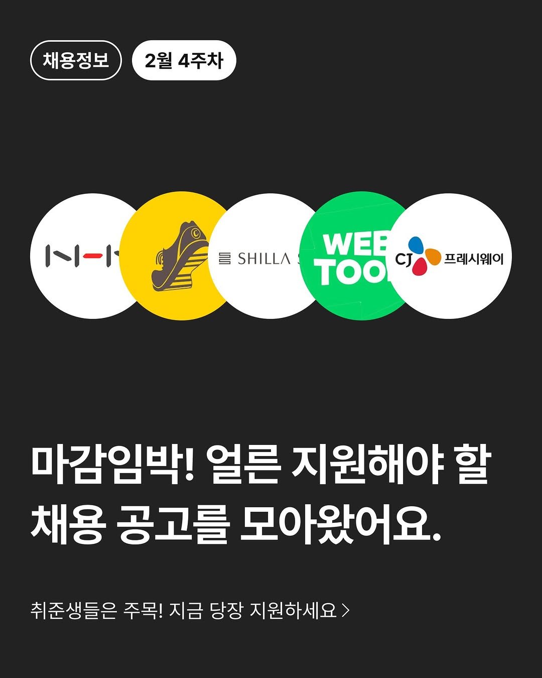 Photo by 커널 아카데미 on February 24, 2025.