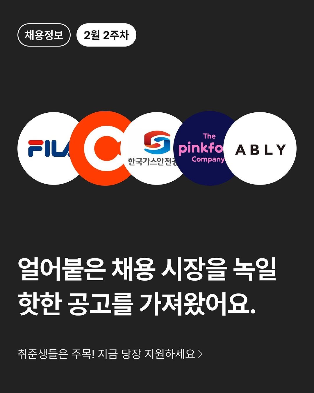 Photo by 커널 아카데미 on February 11, 2025.