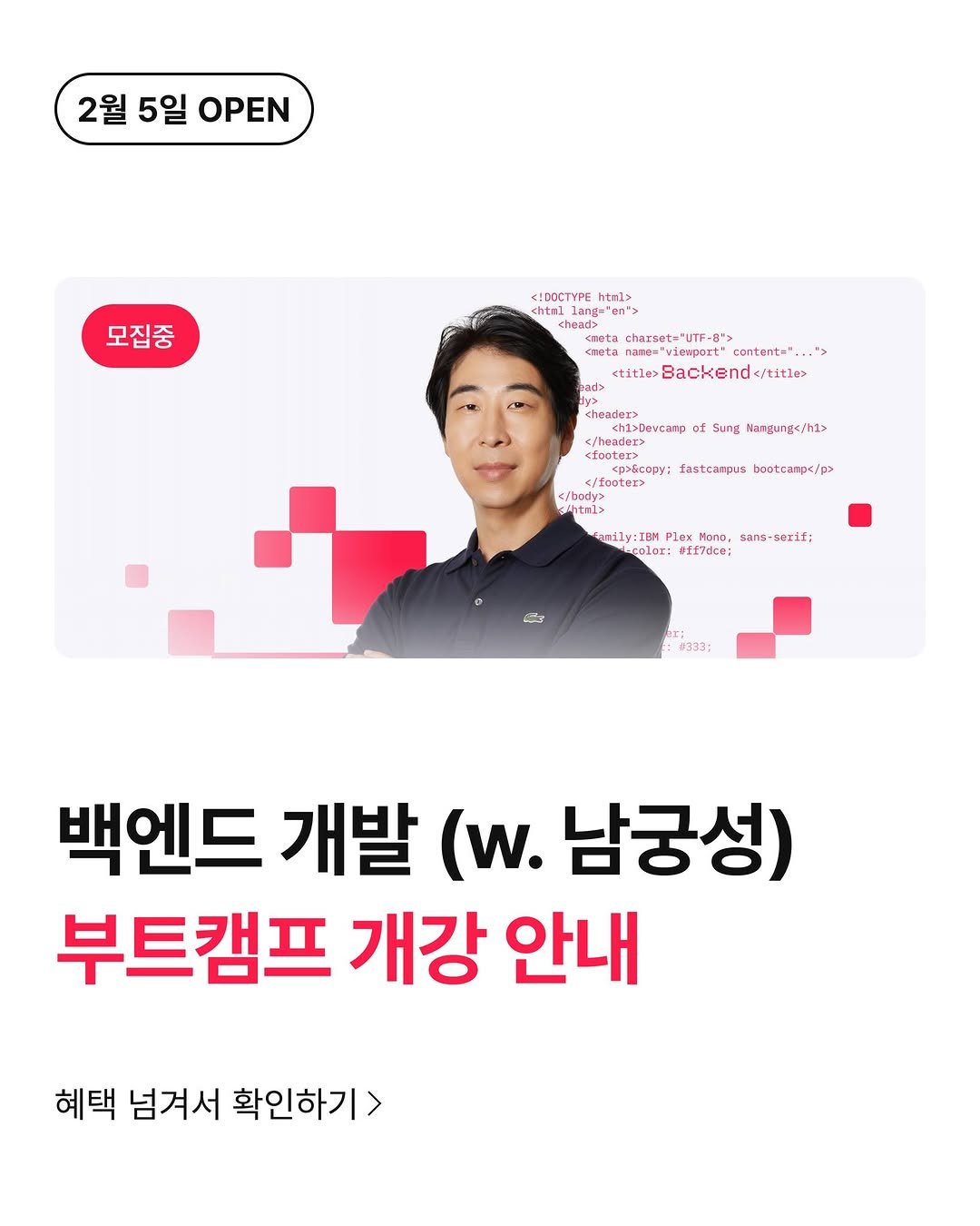 Photo by 커널 아카데미 on February 07, 2025.