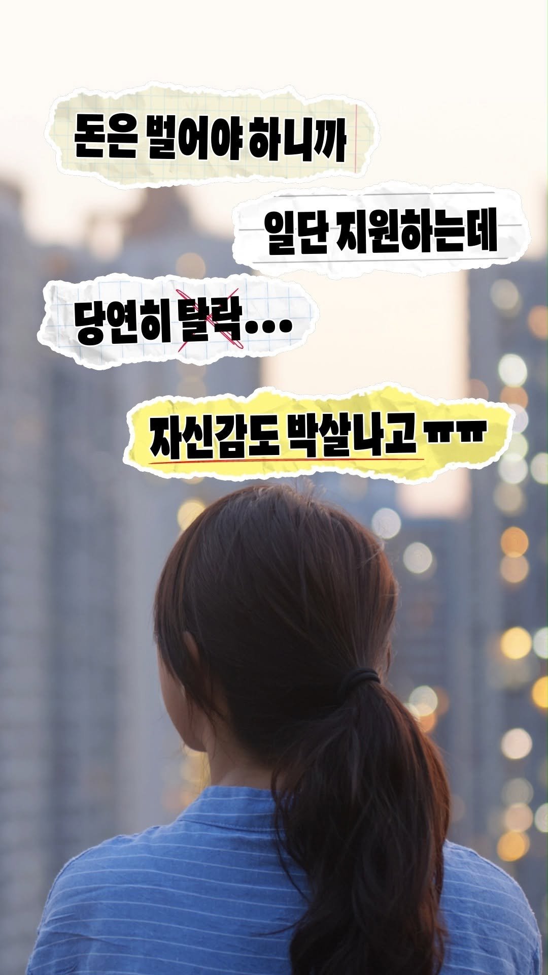 kernel.academy 게시물 이미지: 🚨 취업, 커리어 고민 커널 아카데미 맞춤 상담으로 끝내보세요. 
맞춤상담은 지금...