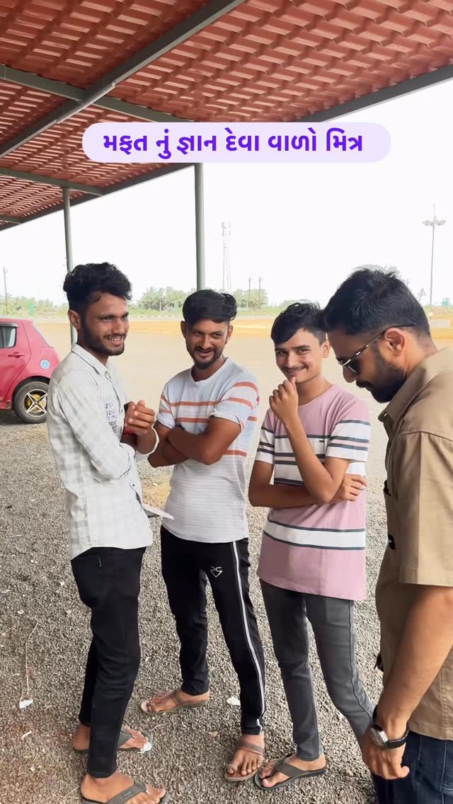 kesur_king 게시물 이미지: Tag that one friend who give all time મફત નું...