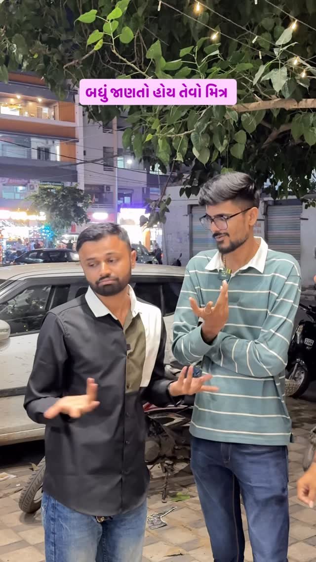 kesur_king 게시물 이미지: Discovering answers just got easier with...