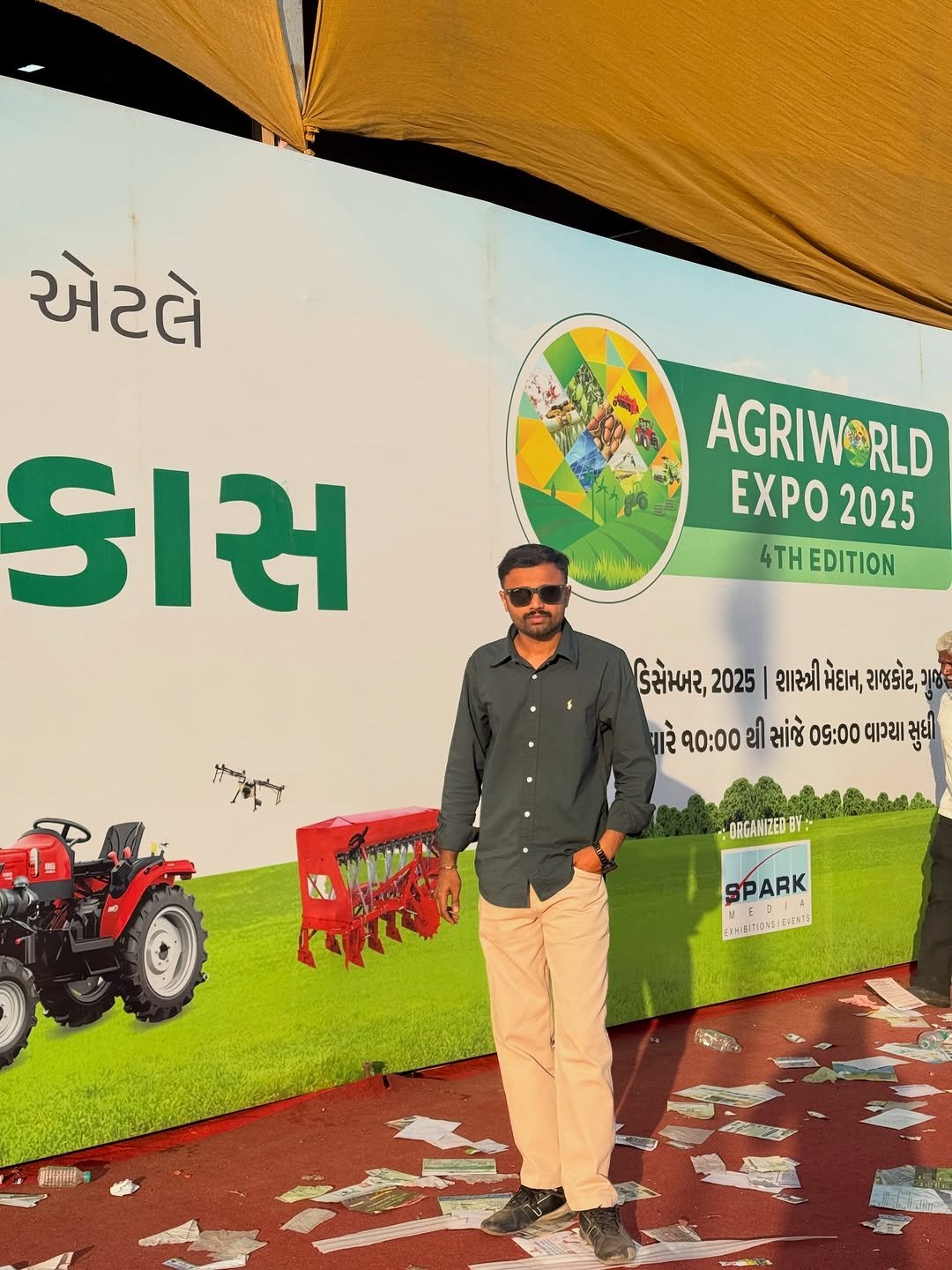 Photo shared by Bhatiya Kesur on December 24, 2025 tagging @king_farming1. May be an image of ‎tractor, plant and ‎text that says '‎એટલે AGRIWORLD ΕΧΡΟ XP2025 2025 4TH THEDITION કાસ ડિસેમ્બર, 2025 શાસ્ત્રી મેદાન, રાજકોટ, שעוב મારે 90:00 થી સાંજે 09:00 વાગ્યા સઘી ORGANIZED SPARK 프라 ECHIBI-IOS5181E81S M 動盟‎'‎‎.
