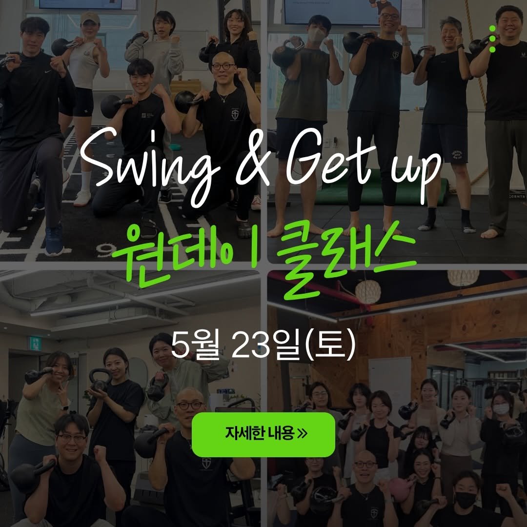 kettlebell_jingyu 게시물 이미지: “더 적은 것으로 할 수 있는 일을
더 많은 것을 가지고 하는 것은 쓸데없는...