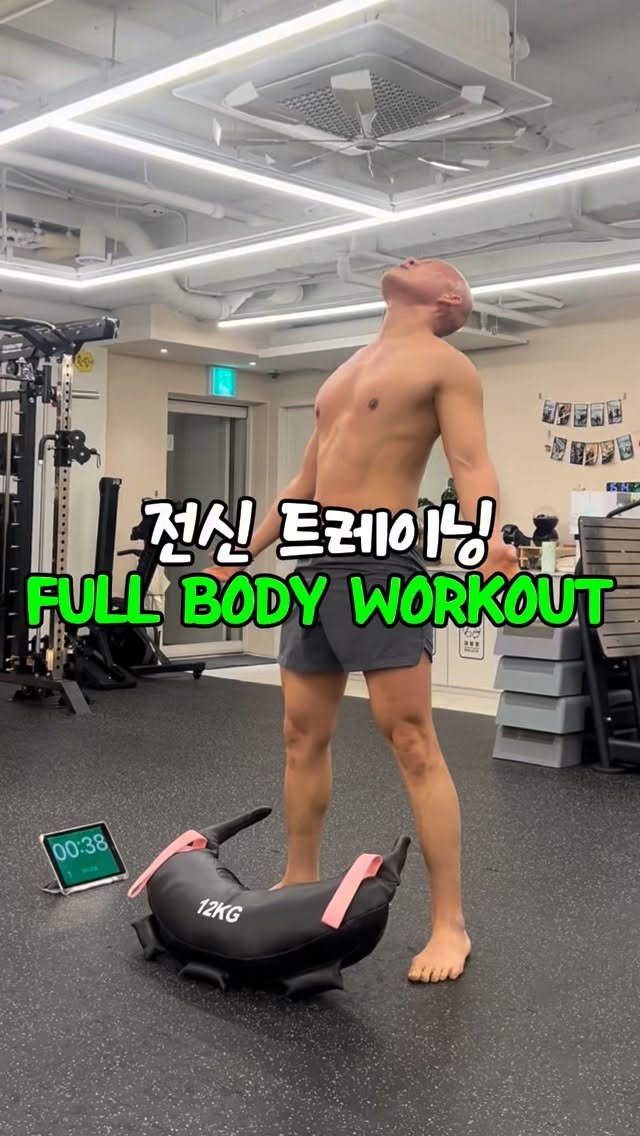 kettlebell_jingyu 게시물 이미지: 불가리안 백으로 전신 트레이닝.

E2MOM × 10R = 20min
암 쓰로우...