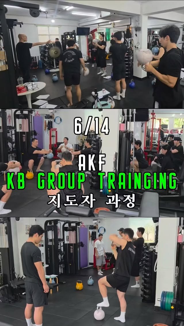 kettlebell_jingyu 게시물 이미지: 그룹 수업 시작이 막막한 선생님들을 위한
현장 적용 100% 케틀벨 마스터 코스“...