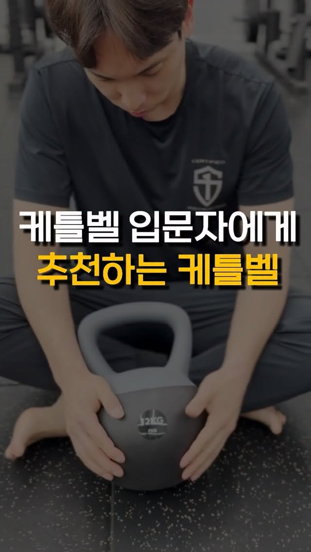 kettlebell_otaku 게시물 이미지: 소프트☁️

오늘 소개해드린 제품은
핏 브릿지 - FKB 펑셔널 소프트...