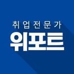 weport_official 프로필 사진
