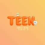 mk.teenz 프로필 사진