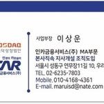 incar_ma2 프로필 사진