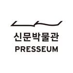 presseum 프로필 사진