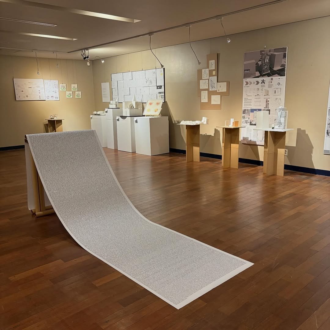 Photo by 경기대학교소성박물관 on September 30, 2025. May be an image of text.