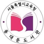 dongdaemun_lib 프로필 사진