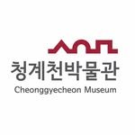 seoulmuse_cgcm 프로필 사진