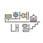 hrd.arko 프로필 사진