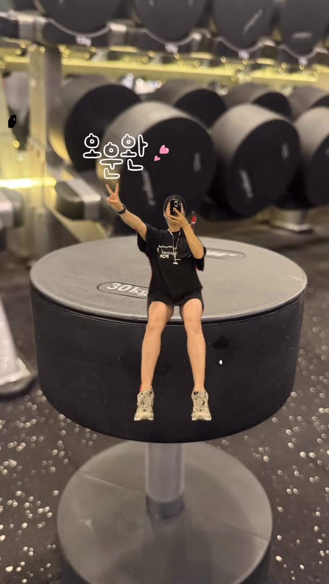 kgym0215 게시물 이미지: 🏋🏻‍♀️🤺🤾🏻‍♀️🪂나의하루🤼‍♂️🤼⛹🏼‍♂️🤺

#오운완 #작아진나 컨셉으로...