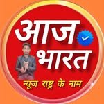 aajbharatnews 프로필 사진