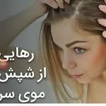 darmaan_shepesh33 프로필 사진