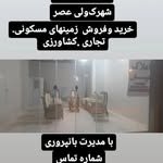 alibanparvarii 프로필 사진