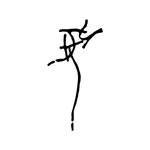 verso_seoul 프로필 사진