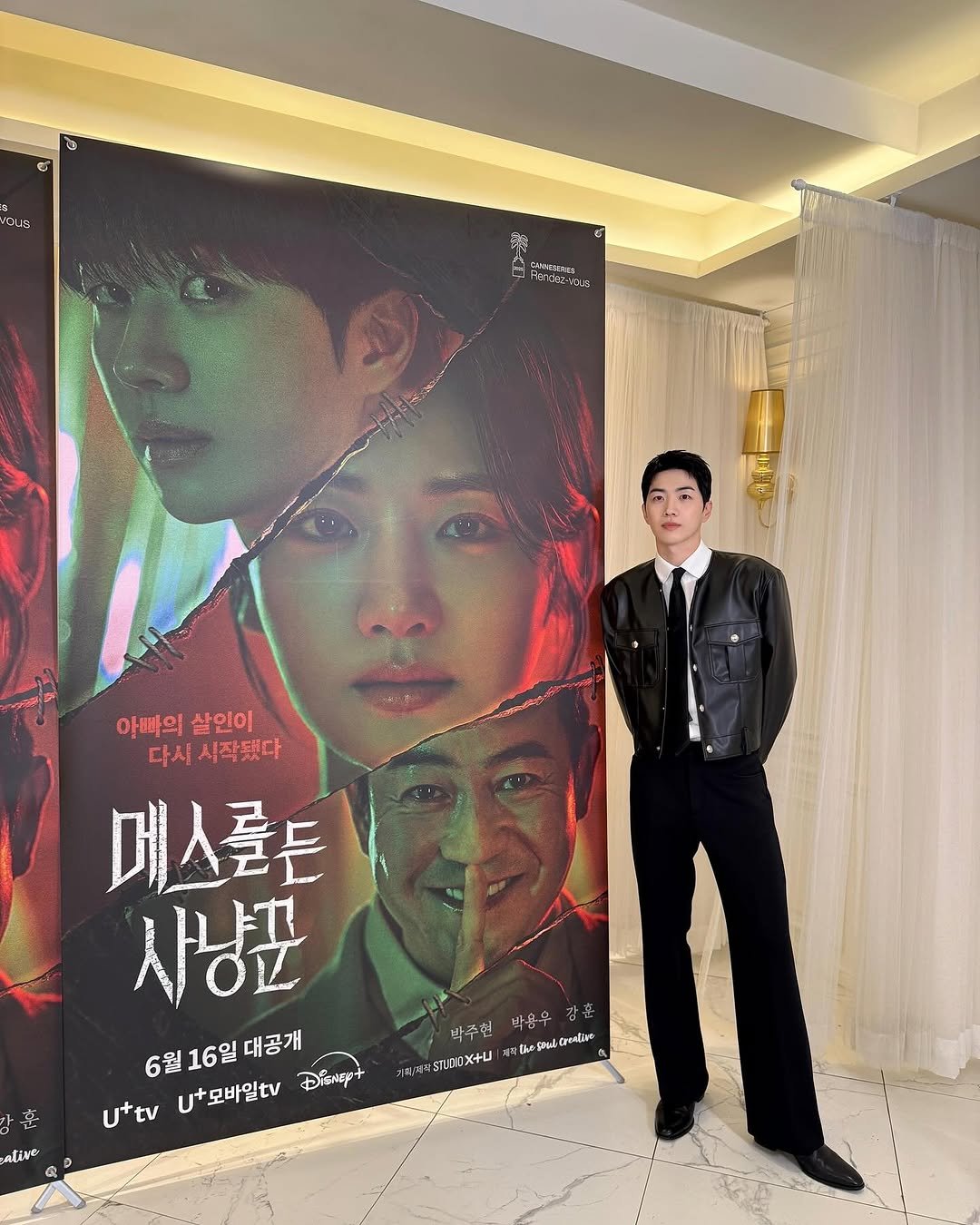 Photo by 강훈 on June 16, 2025.