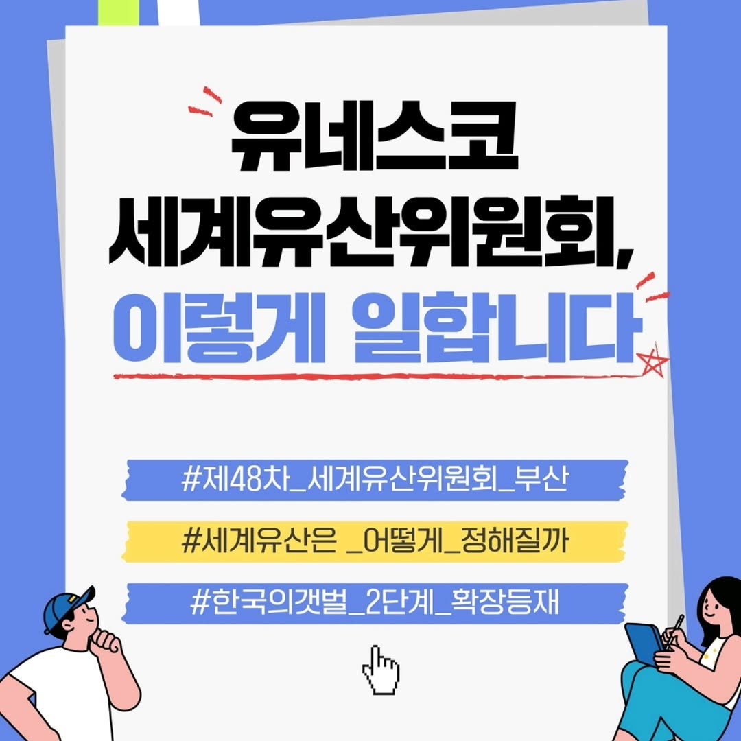 khs_whd_official 게시물 이미지: 