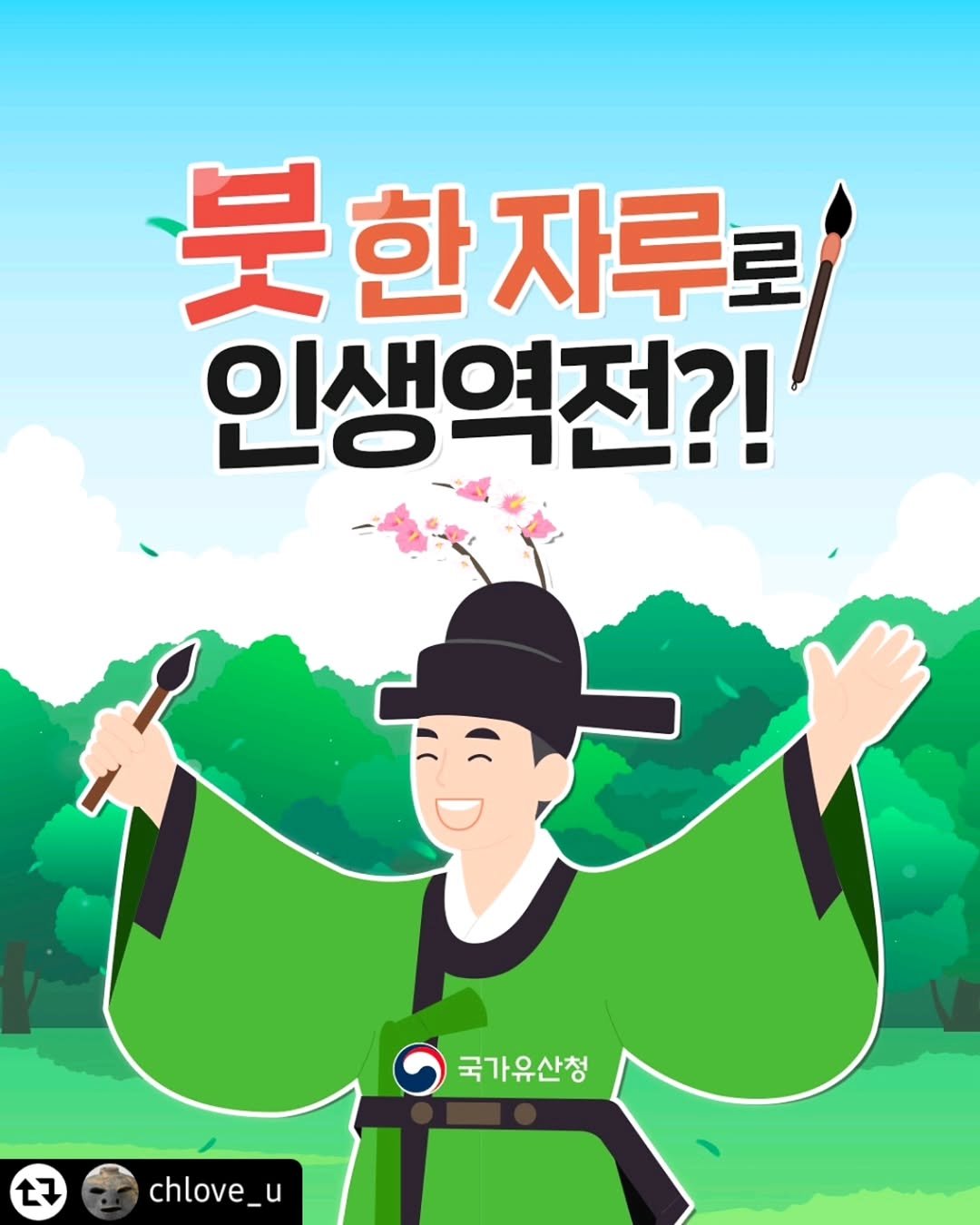 khs_whd_official 게시물 이미지: 