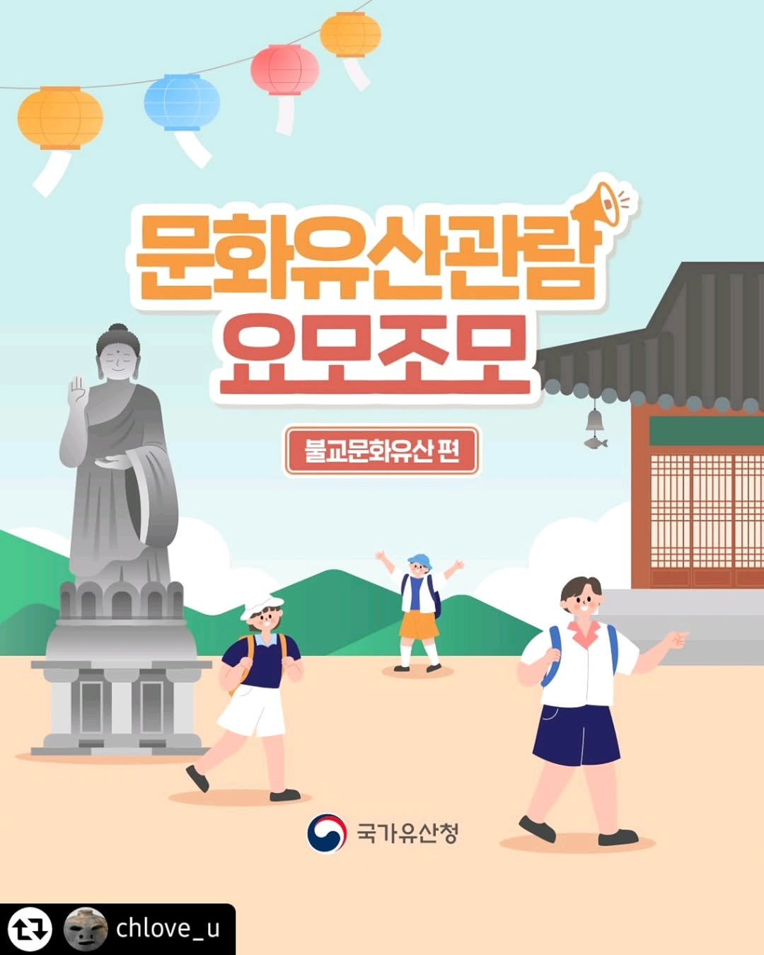khs_whd_official 게시물 이미지: 