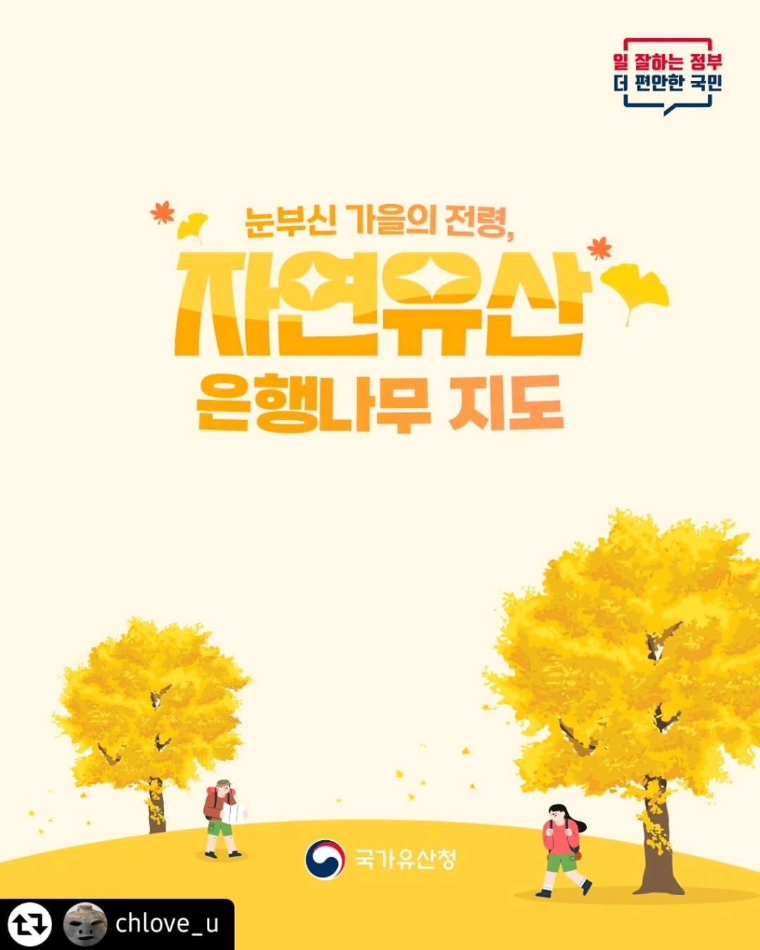 khs_whd_official 게시물 이미지: 