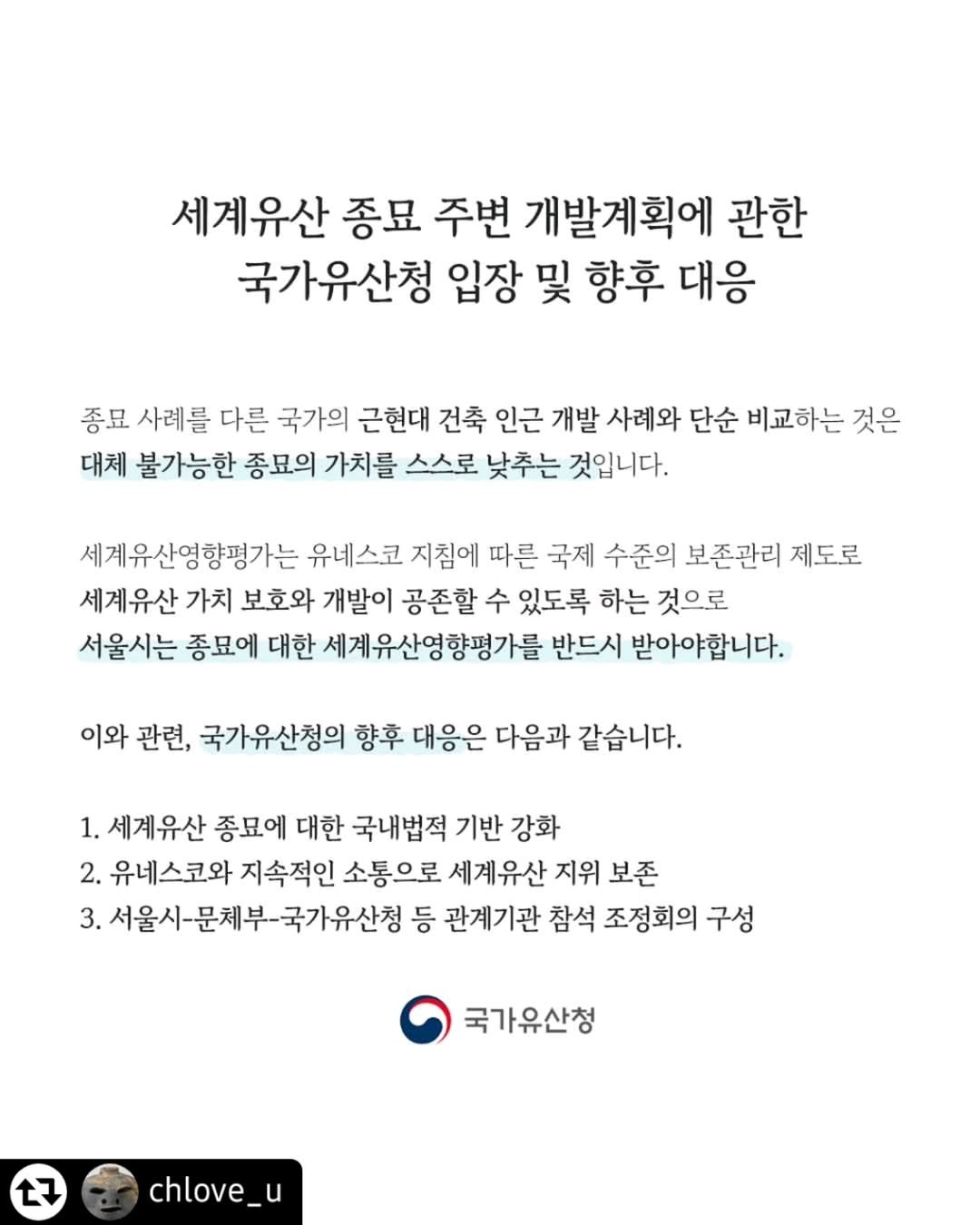 khs_whd_official 게시물 이미지: 